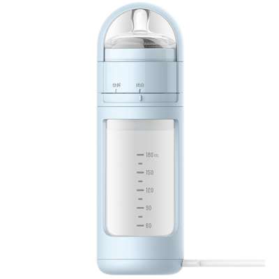 Latest Fashionable USB Bottle Warmer with Powder Storage Compartment