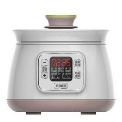 Multi Function Electric Rice Cooker